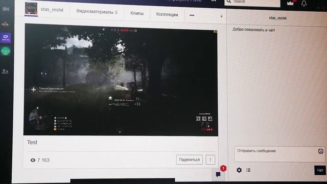 i5 8600K Сoffee lake Vs Ryzen 5 1600X - Cтриминг, Видеомонтаж, DX 12 смотреть онлайн
