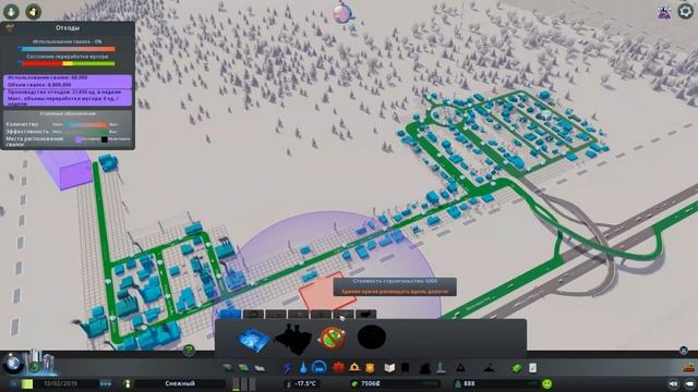 Cities: Skylines Industries - НОВОЕ ДОПОЛНЕНИЕ! Обзор и прохождение! №1 смотреть онлайн