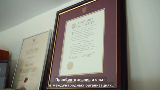 E vremea oamenilor buni! смотреть онлайн