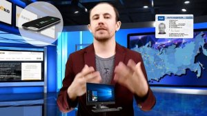 Карта предприятия для тахографа. О выгрузке данных с карты водителя