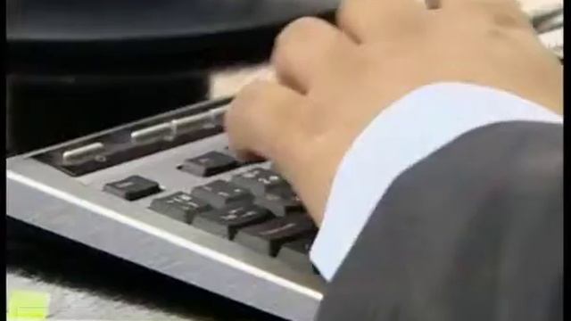 определение места регистрации русский смотреть онлайн