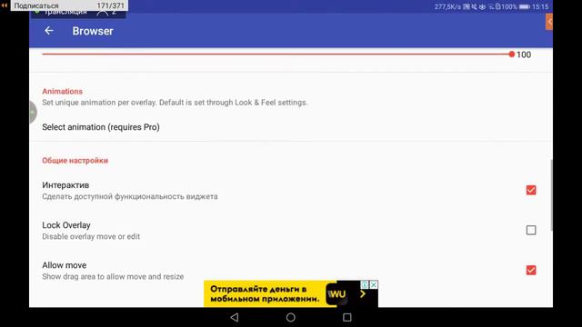 срочно нужено 150 рублей оценка за лайк и подписку вз разрешена смотреть онлайн