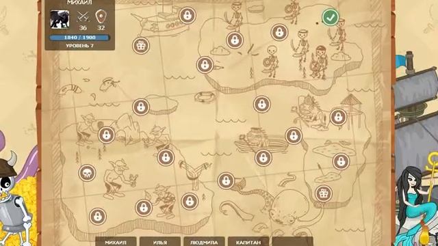 Обзор игры Легенды Морей (одноклассники) смотреть онлайн
