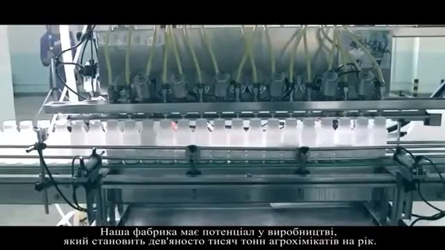 ООО «НОПОСОН-АГРО» теперь в Украине: инсектициды, гербициды, протравители, десиканты, фунгициды смотреть онлайн