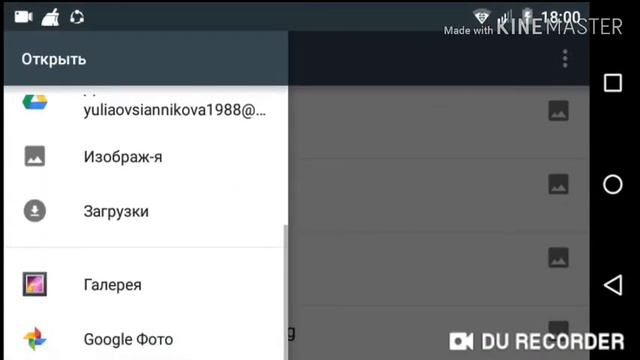 Как сделать превью для видео PixelLab ANDROID смотреть онлайн