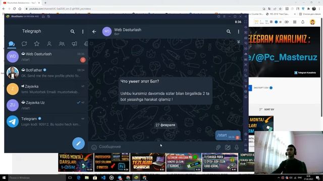 #1 | PHP TELEGRAM BOT DARSLARI // 1-Dars Boshlang`ich ko`nikmalar смотреть онлайн