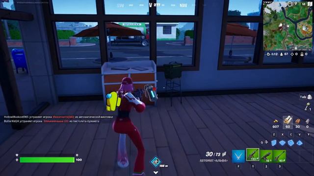 Играю в фортнайт монтировал плохо и звук плохой было мало времени смотреть онлайн