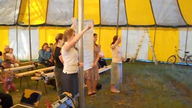 Кораблик бумажный смотреть онлайн