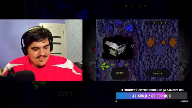 ▷ Кратко про Вангеры (Часть 3) | ЗДАРОВА, ЦЫКАТУХА | РЕАКЦИЯ на Бэбэй смотреть онлайн