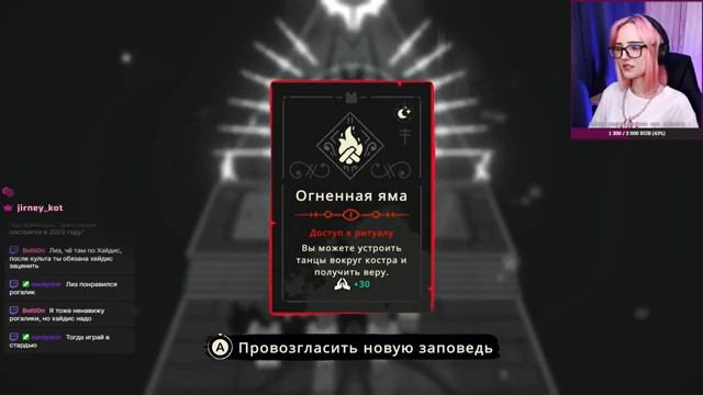 Смотрим хайповые Tower of Fantasy и Cult of the Lamb [ЗАПИСЬ СТРИМА] смотреть онлайн