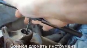 Как смазать необслуживаемую крестовину