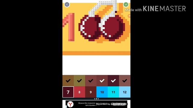 Рисуем в Pixel art (1 видео без голоса) смотреть онлайн