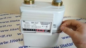 с пленкой газовый счетчик.