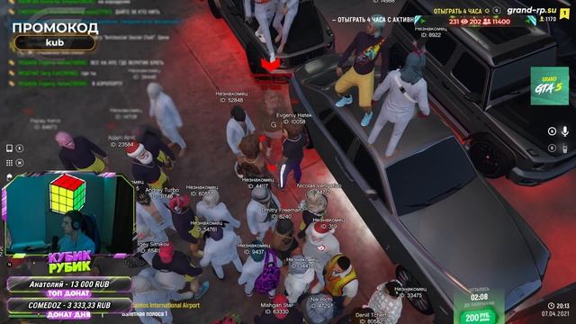 [ GTA5 GRAND RP ] Хотите знать правду ? смотреть онлайн