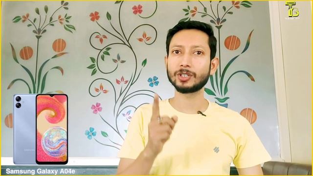 যে কারণে Samsung Galaxy A04e ফোনটা কিনবেন না ?? | Samsung Galaxy A04e review in Bangla. смотреть онлайн