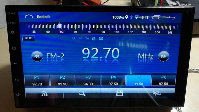 Autoradio 2 DIN Android 10 - aboutBit Driving Entertainment - radio test RDS смотреть онлайн