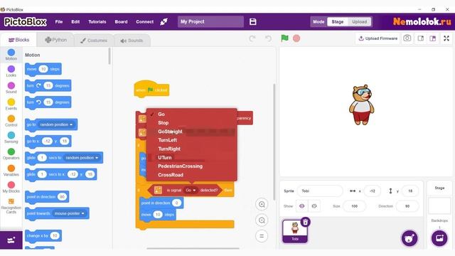 25. Управление карточками объектом на экране в Pictoblox смотреть онлайн