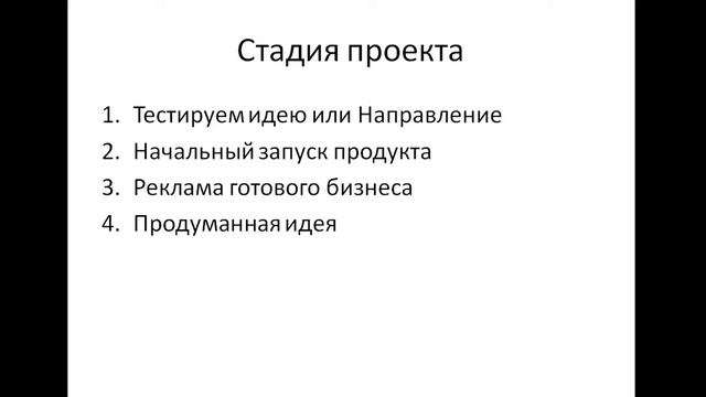 Шаблонный сайт VS Уникальный сайт смотреть онлайн