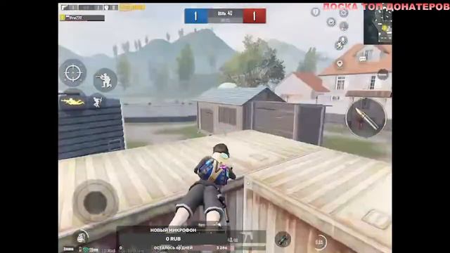 СТРИМ ПО PUBG MOBILE/METRO ROYALE смотреть онлайн