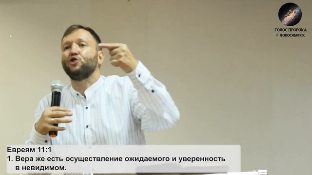 НЕ СОМНЕВАЙСЯ смотреть онлайн