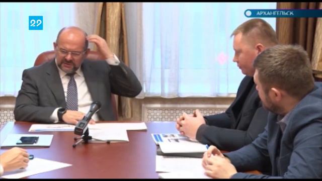 20.11.2018 Встреча губернатора с главой Няндомского района смотреть онлайн