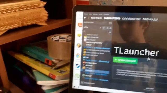 Как играть через Steam Link. смотреть онлайн