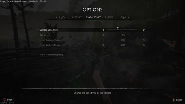 Игра [Einar] смотреть онлайн