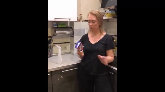 Чем отмыть налет смотреть онлайн