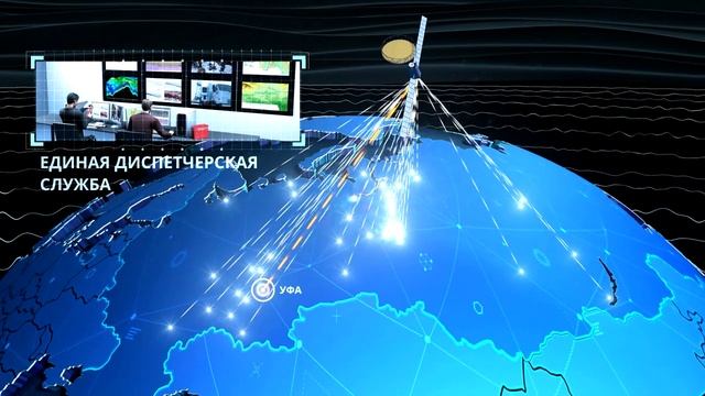 Промысловая геофизика смотреть онлайн