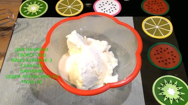 Фокусы с Картами