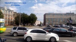 Винница. Небольшой обзор. Без комментариев