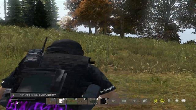DayZ POV | HeadhunterZ (Clan Shyne) смотреть онлайн