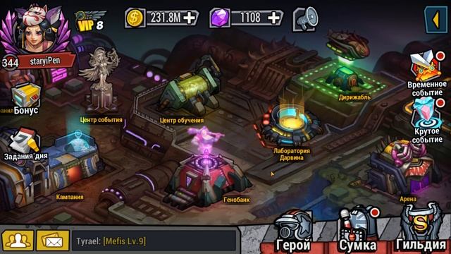 Clone Evolution. Подарочный код и как заработать алмазы в игре смотреть онлайн