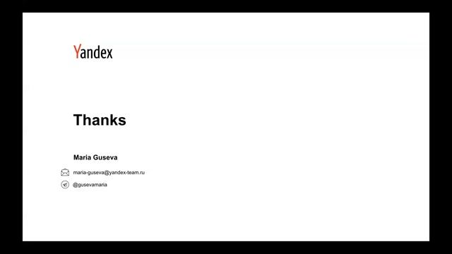 NX QA Meetup №12 смотреть онлайн