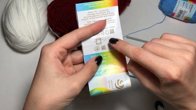 КАК ВЫБРАТЬ КРЮЧОК ДЛЯ ВЯЗАНИЯ смотреть онлайн