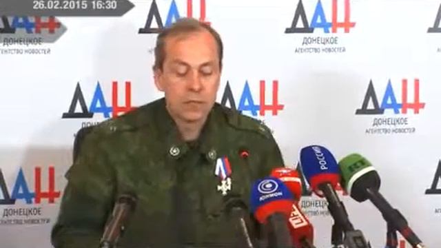 Актуально Эдуард Басурин 26 02 2015 смотреть онлайн