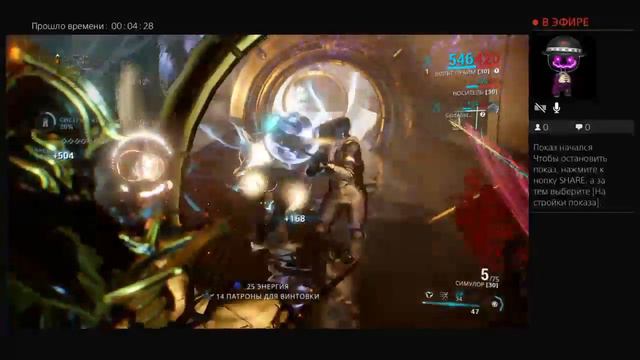 Warframe с другом !/! смотреть онлайн