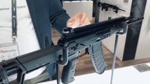 АКВ 521 на форуме Армия 2021