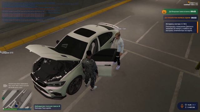ВСЕ О РАБОТЕ В EMS. СКОЛЬКО ЗАРАБАТЫВАЮТ В ЕМС НА ГТА 5 РП. С НУЛЯ ДО ЛСК НА GTA 5 RP.