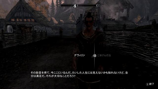 Skyrim実況をmac Book Pro15でやってみた！MOD投入済 Part15