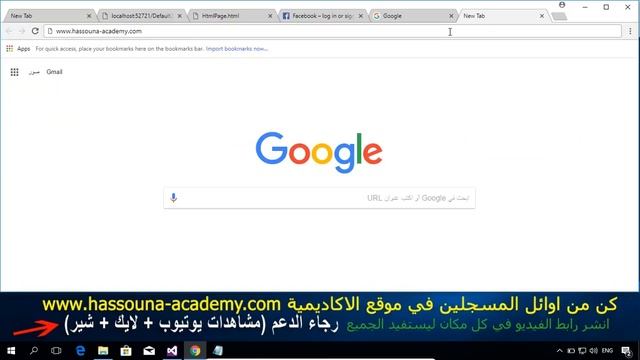 #306 C# Server VS File Web Forms Part C SHARP الخادم و الملف تعليم سي شارب смотреть онлайн