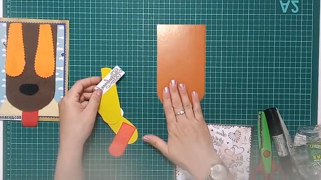 Открытка - собачка смотреть онлайн