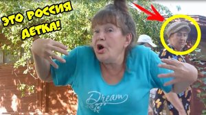 ЭТО РОССИЯ ДЕТКА! 11 МИНУТ ЛУЧШИХ РУССКИХ ПРИКОЛОВ ЧИСТО ПО НАШЕМУ  #18