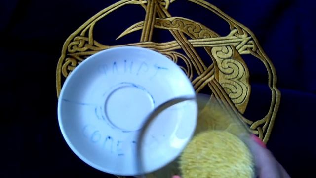 Гадание на верность смотреть онлайн