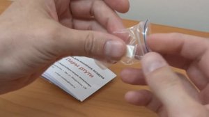 Тест на ртуть, пары ртути в воздухе. Что делать если разбился ртутный градусник.