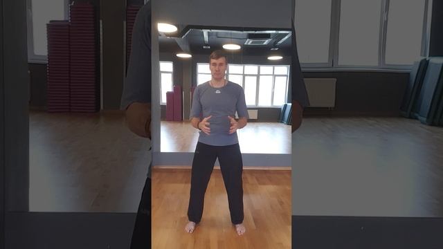 Урок 4  Практика Цигун укрепляет иммунитет, наполняет жизненными силами и радостью