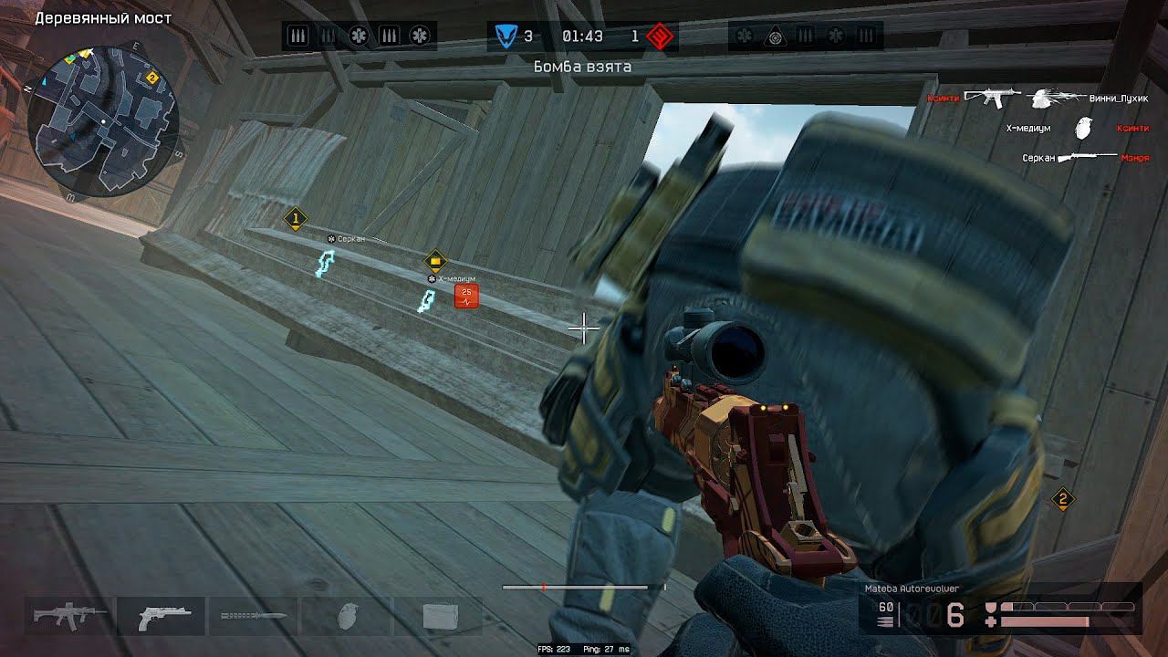 НОГИ ВСТАЛИ И САМИ УШЛИ смотреть онлайн