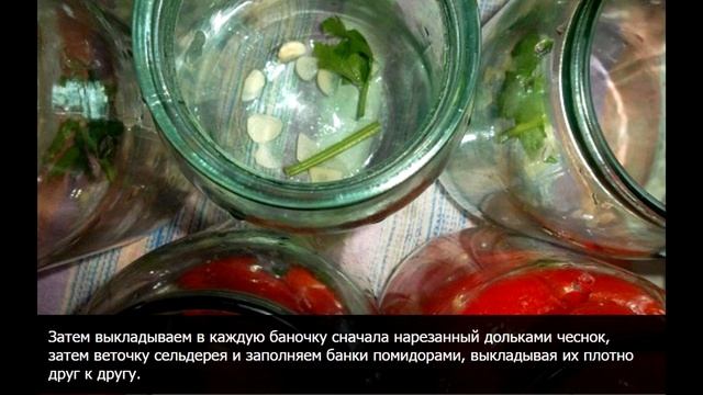 Сделай Это Сам