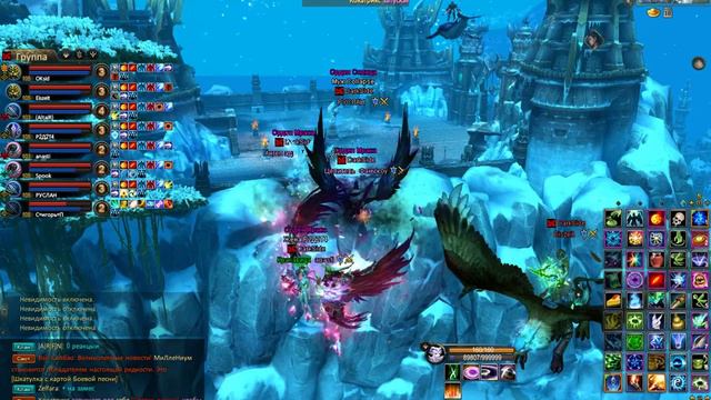 Perfect World Саргас прист PvP/PvE смотреть онлайн