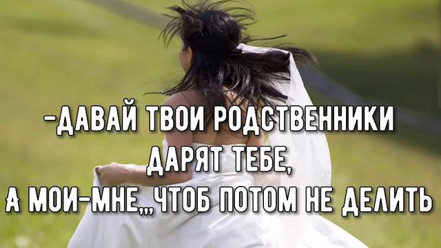 Позор был на всё родство🤦🏽♀️НЕВЕСТА СБЕЖАЛА СО СВАДЬБЫ ||БЕЗ БОГА СЧАСТЬЯ НЕ ПОСТРОИТЬ ! смотреть онлайн